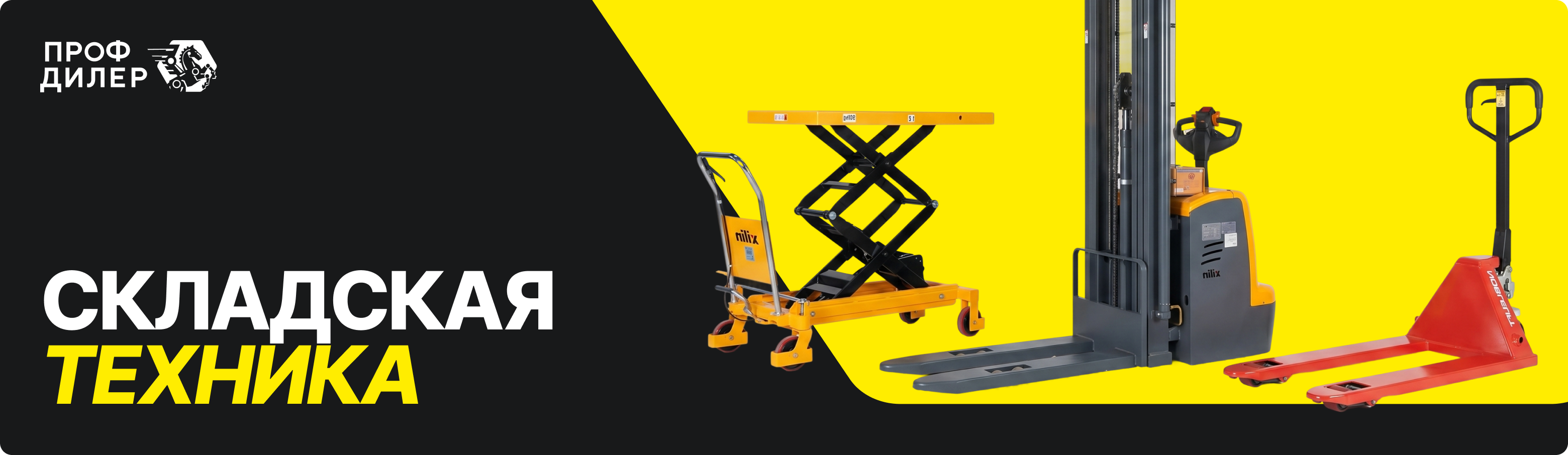 slider-6